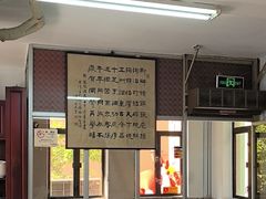 -新陶陶酒家