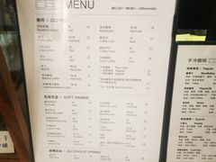 -CoffeeVendor(西乡店)