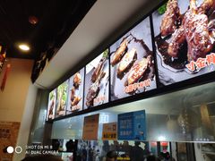 -王裕興肉莊(南禅寺店)