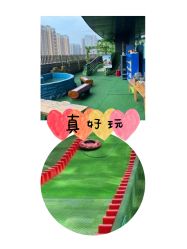 -可可天空农场(中大店)