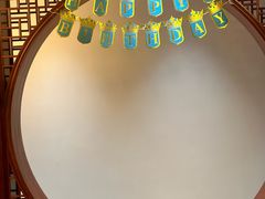 -同和居(什刹海店)
