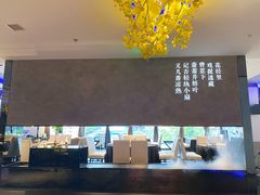 -大董(福田皇庭中心店)
