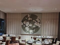 -彩丰楼·中餐厅(国家会展中心上海洲际店)