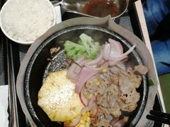 -胡椒宅男(市民中心店)