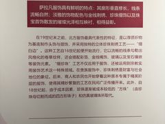 -杭州西湖博物馆总馆