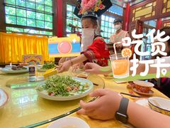 -白家大院·王府宫廷菜(苏州街店)