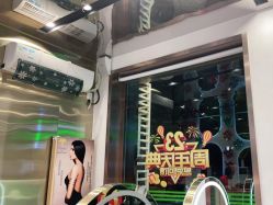 -卡尔诗·科技美肤连锁