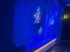 -跨越足界Spa足道(潍坊店)