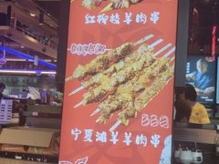 -唐力九头鸟烧烤·罗田吊锅(西云楼店)