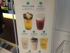 -1点点(苏州中心店)
