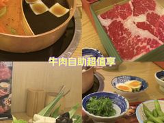 -伊豆野菜村(大族广场店)