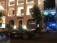 -亢龙太子酒轩(东湖店)