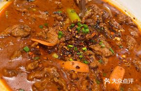 Spicy Pepper Fragrant Beef