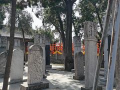 -关林