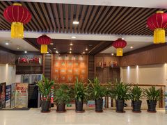 -金刚山(学府路店)