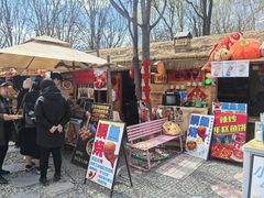 -辛庄国际文化艺术区