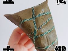 -超港·蛋糕面包(包河万达店)