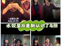 -百丽宫影城(ifc商场店)