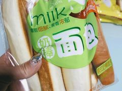 -鼎丰真(重庆路店)