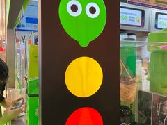 -柠季·手打柠檬茶(静安大悦城北座B1店 )