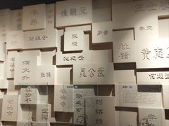 -白鹤梁水下博物馆