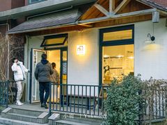 门面-Cafe Villa
