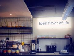 -明谦·Coffee&Cocktail Bar(美您公园店)