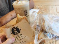 -滋啦啦油煎铺一乌镇萝卜丝饼