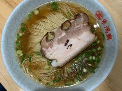 -朱鸿兴面馆(镇湖店)