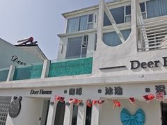 -麓舍全景太湖温泉别墅团建拓展会议亲子