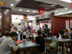 大堂-荣阳楼(山塘街店)