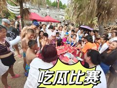 -天芳悦潭度假村温泉