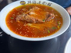 -兴福老面馆(寺路街店)