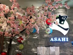 -割烹旭日本料理(龙湖狮山天街店)
