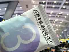 -娃哈哈康有利大健康产品专营店