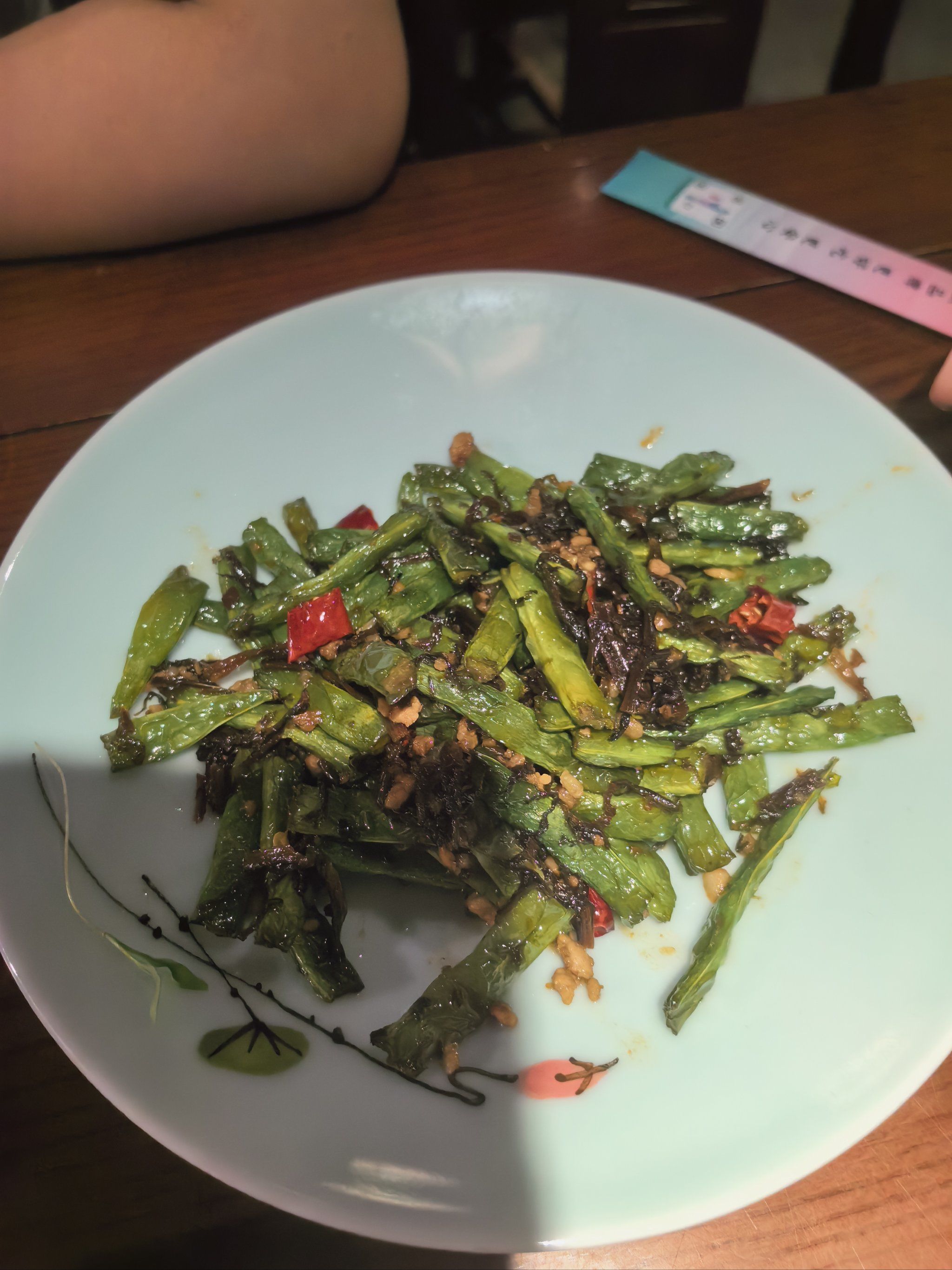 「寻宝记绍兴菜(鲁迅路店)」
#浙菜