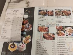 -今之味南亚厨房·探店指南(领展购物广场店)