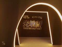 -金茂览秀城