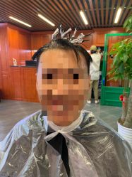 -米娜男士新国潮理发馆