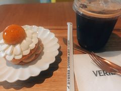 -VERIE BAKEHOUSE