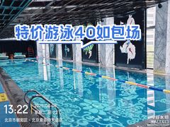 -北京索菲特大酒店