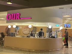 -OUR Bakery(SKP-S店)