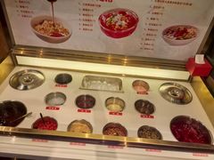 -辣尚瘾·烤鱼·新川菜(交大直营店)