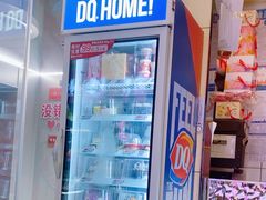 -DQ·蛋糕·冰淇淋(动壹店)