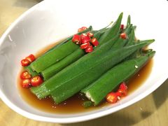 凉拌秋葵-赤宴·川菜(玉林店)