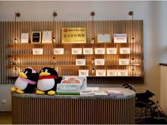 -中间带医疗(成都旗舰店)