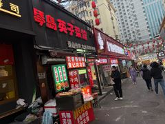 -琴早英子菜馆(古田路店)