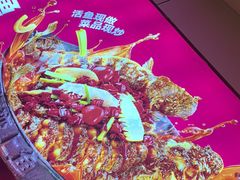 -老板恋上鱼(恒隆广场店)