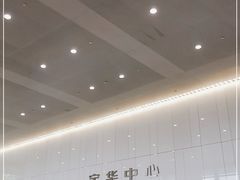-上海宝华万豪酒店