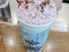 -茶话弄(中贸广场店)